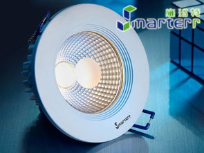 施瑪特照明 以智能之光，點(diǎn)亮智慧生活新篇章